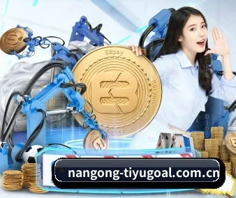 南宫体育资讯 APP